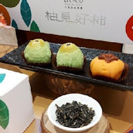 bonnie sugar 好柿手作甜點專門店(森林店)