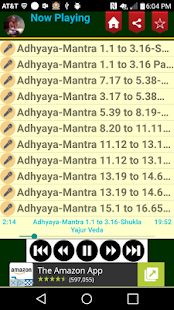 Vedas Chanting Audio(圖3)-速報App