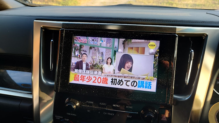 ヴェルファイアのハマケンさんが投稿したカスタム事例の投稿画像1枚目