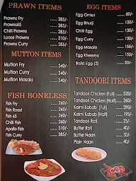 Prince Restaurant menu 1