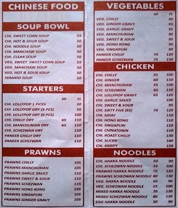 Raj Restaurant menu 