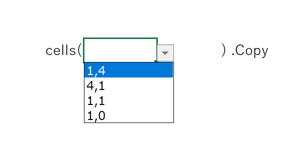 新vbaエキスパートbasic 合格の秘訣 勉強法 出題範囲 Ex It