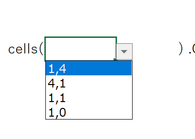 Vba 資格 勉強時間 290648-Vba 資格 勉強時間