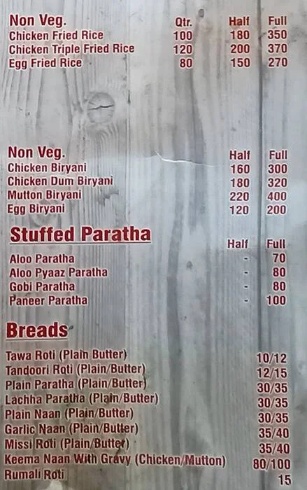 Biryani Bytes menu 