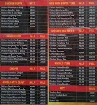 New Kanchan Chinese menu 4