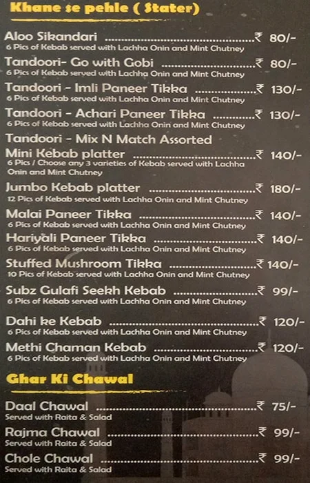 Roti Curry menu 