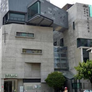 梨子咖啡館