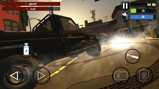 Screenshot Zombie Drift - War Road Racing