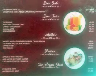 The Paramount Hotel menu 4