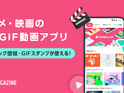 [無料ダウンロード！ √] android 壁紙 ゲーム 323608-Android 壁紙 ゲーム