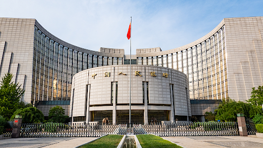 Finansijski izveštaj Državnog saveta Kine pokazuje napredak