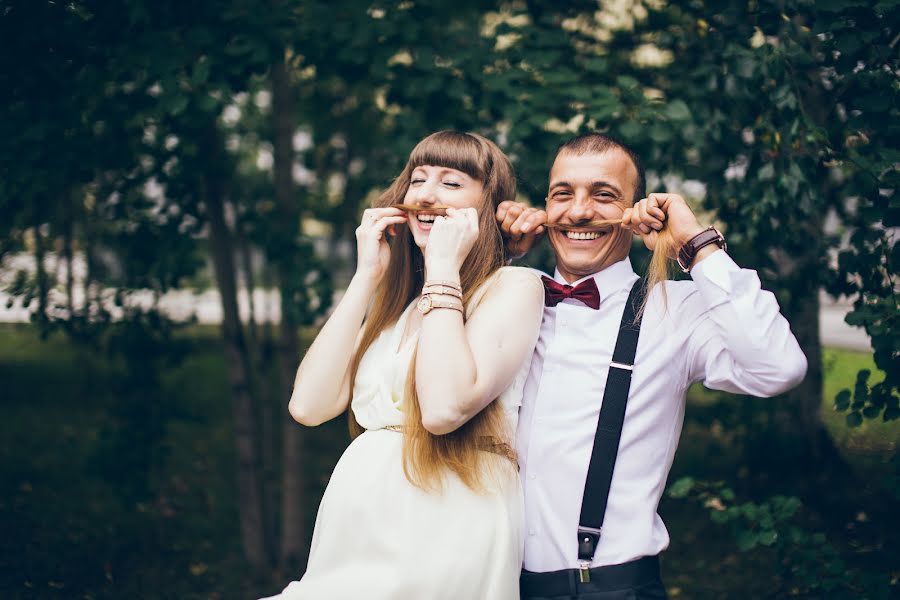 Wedding photographer Anastasiya Bogdanova (bogdasha). Photo of 18 September 2017