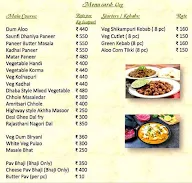 Joshi's Kitchenart menu 2