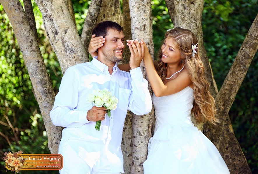 Wedding photographer Evgeniy Cherkasov (tropical-photo). Photo of 15 May 2016