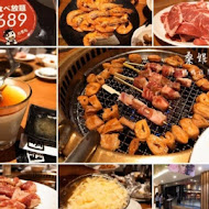 牛角日本燒肉專門店