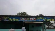 Hotel Vivek Taloja photo 1