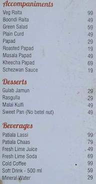 Qualiity Of Punjab menu 2