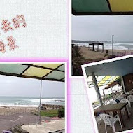 白沙灣哈那海邊咖啡屋Hana Beach Cafe