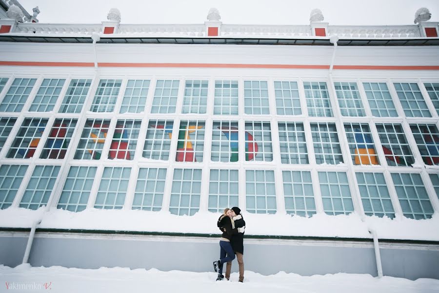 Fotógrafo de bodas Vitaliy Yakimenko (pepper). Foto del 28 de enero 2015