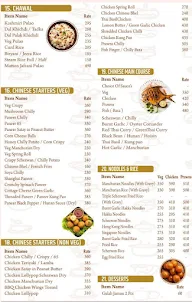 Amba Fine Dine menu 5