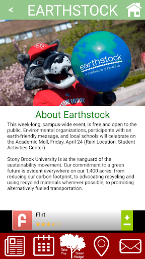免費下載教育APP|Stony Brook Earthstock app開箱文|APP開箱王