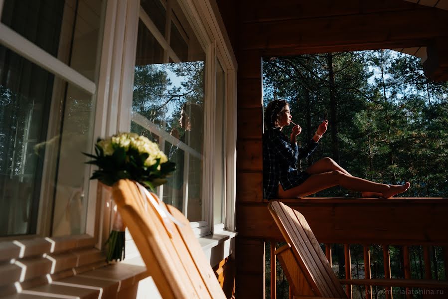 Fotografo di matrimoni Mariya Latonina (marialatonina). Foto del 26 aprile 2020