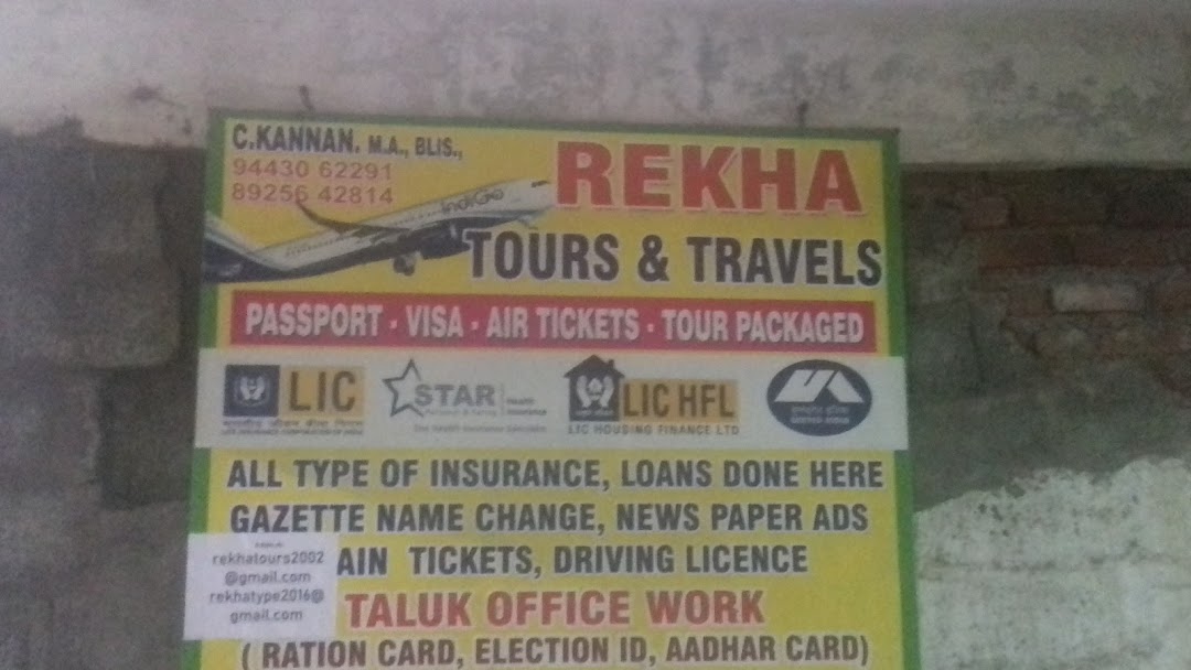 Rekha Tours & Travels