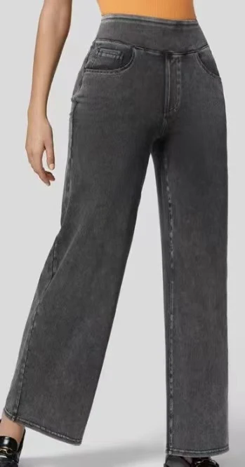 Pantalon large à jambe large et coupe slim, simple et tendance pour femme. Confort et élégance assurés pour un look moderne et raffiné.