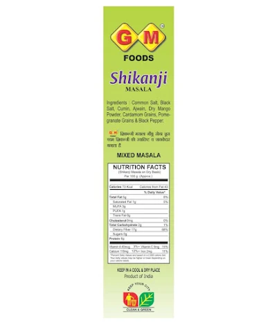 Gm Foods Masala - Shikanji - 100 gm