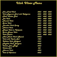 Ilish Truly Bong Restaurant menu 1