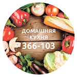 Cover Image of Download Домашняя Кухня 3.4.0 APK