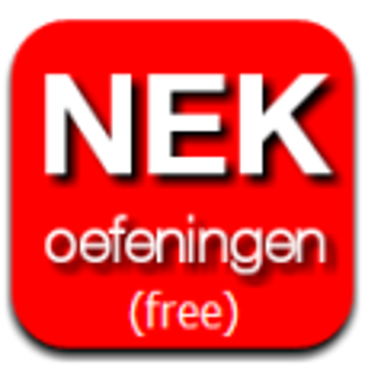 NEKOEFENINGEN 健康 App LOGO-APP開箱王