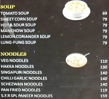 The Food Box Restaurant menu 