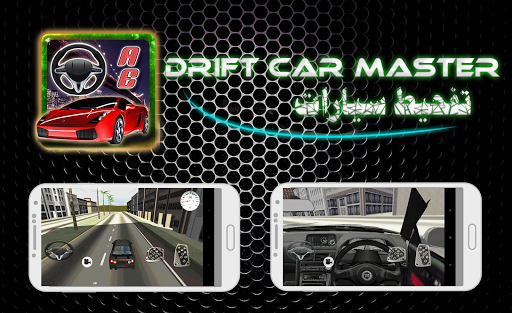 Drift Car Master