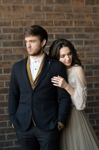 Nhiếp ảnh gia ảnh cưới Ekaterina Gromova (gromovafoto). Ảnh của 12 tháng 6 2021
