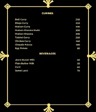 Telangana Homemade menu 3