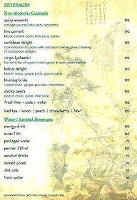 Facing East menu 5