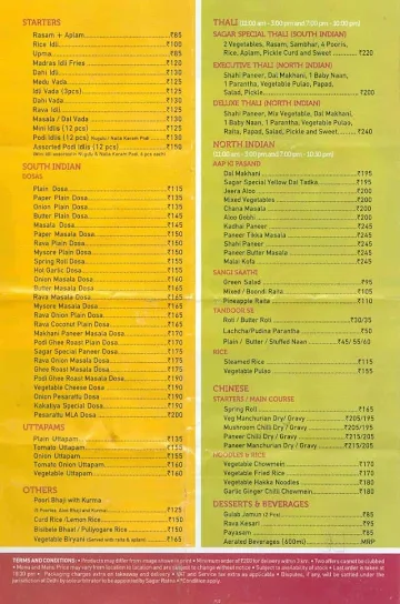 Sagar Ratna menu 