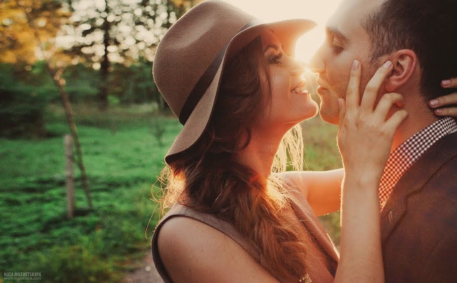 Fotografo di matrimoni Nataliya Muzheckaya (muzhetskaya). Foto del 11 settembre 2014