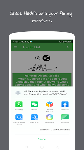 Download Daily Hadith Salah Timing Qibla Compass Free For Android Daily Hadith Salah Timing Qibla Compass Apk Download Steprimo Com