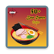 Download 50+ Best Ramen Recipes For PC Windows and Mac 1.0.0