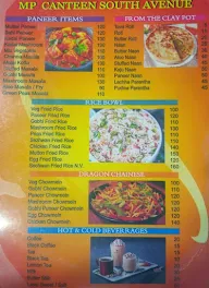 M.P. Canteen menu 1