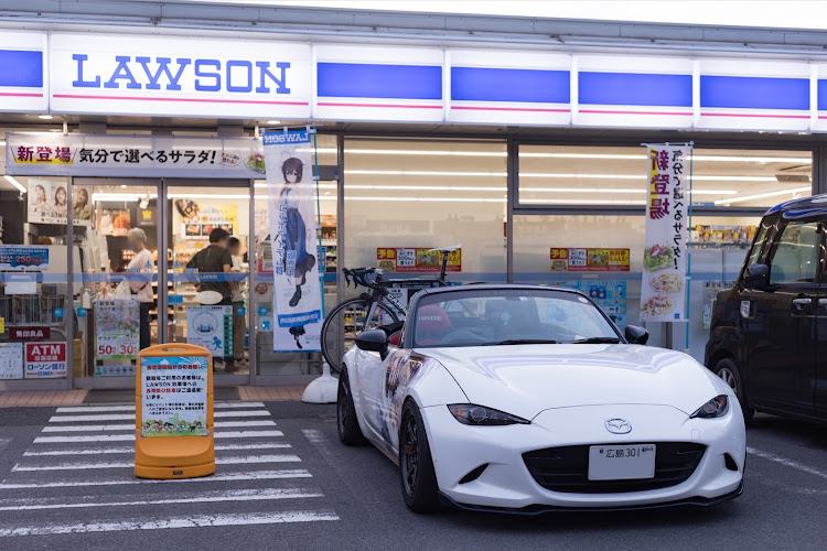 ロードスターの復帰しました・佐世保・護衛艦・痛車・遠征に関するカスタム事例の投稿画像3枚目