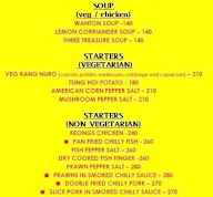 Denzong Delight menu 1