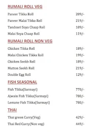 Food Island menu 3