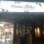 Cucina Felice 費利榭