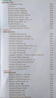 Buhari Kanathur menu 3