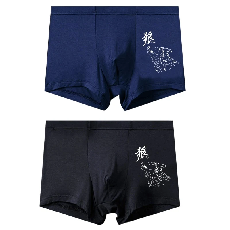Herren Modal Unterhose Baumwolle Boxershorts Jugend Persönlichkeit atmungsaktiv für Komfort und Bewegungsfreiheit.