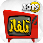 Cover Image of Скачать قنوات عربية بث مباشر 1.0.3 APK