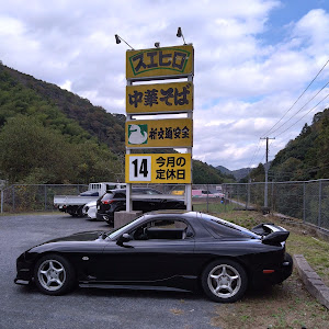 RX-7 FD3S 前期